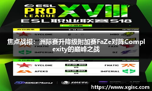 平博pinnacle注册登录