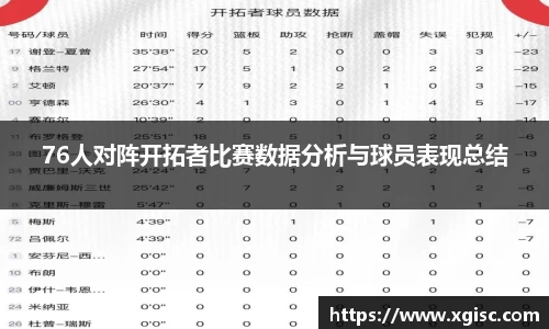 平博pinnacle官方网站